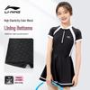 Li-Ning Girls' 2025 One-Piece Swimsuit with Removable Chest Pads