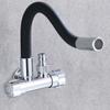 Universal Extension Tube 360 Degrees Faucet Sprayer Extension Hose Flexible