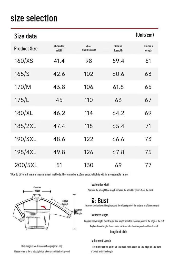 Anta Men's Round Neck Pullover Sweatshirt
