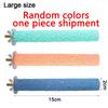 1PC Random Colors Parrot Parrot Cage Accessories Bird Pole Support Colored Toy Quartz Sand Sharpen Paw Toy Suitable for Birds