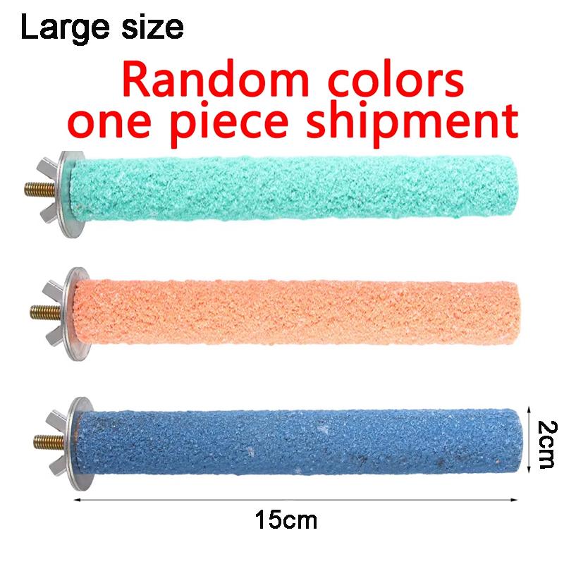 1PC Random Colors Parrot Parrot Cage Accessories Bird Pole Support Colored Toy Quartz Sand Sharpen Paw Toy Suitable for Birds