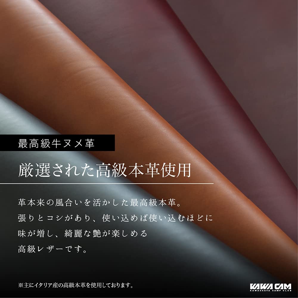 Leather Teahouse Theogonia Logos Camping Moon LUHANA CARBABY Firewood tongs case Camping equipment Tongs Genuine leather Protective cover Leather Fire