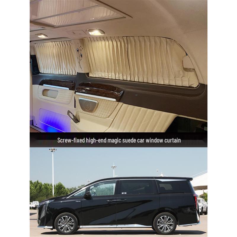 Luxury Suede Blackout Side Curtains for GAC Trumpchi E9 Car