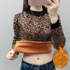 Plus Velvet Pullover Warm Gold Velvet Female Letters Thickened Autumn and Winter Large Size Long-sleeved Half-high Collar Bottoming Shirt