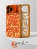 Fashion Graffiti Matte Anti-Drop Case for iPhone 17 Pro Max