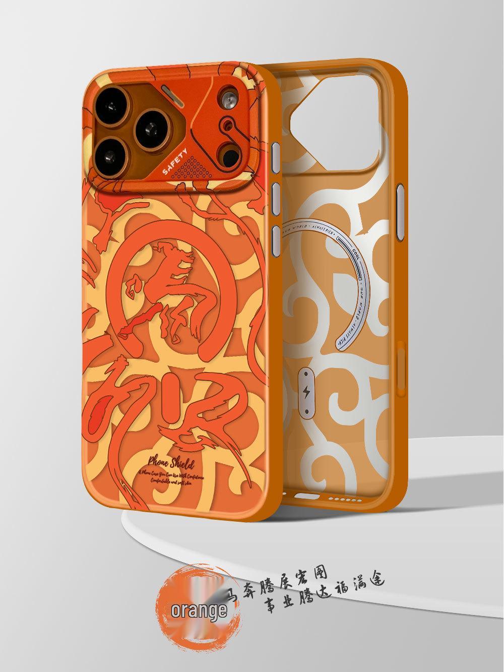 

Graffiti Frosted Magnetic Protective Case for iPhone 17 Pro Max: Full Coverage Skin-like Shield 15 PRO оранжевый