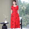 2023 Plus Size Floral Summer Cotton Dress for Middle-Aged Women