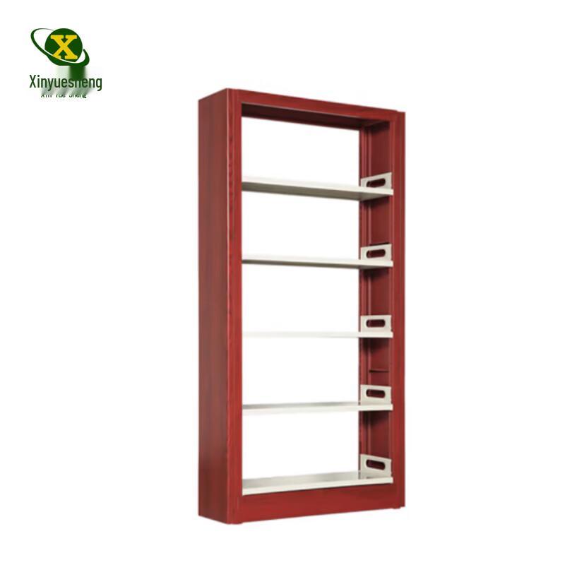 Xinyuesheng Library & School Steel Bookshelf & Archive Rack