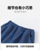 [Imitation Cowboy] Mini Bala Men's and Women's Pants for 2026 Spring