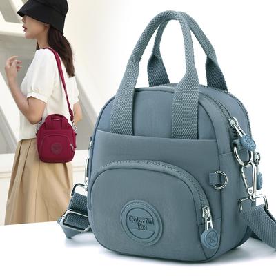 Women's Shoulder Bag Fashion Mini Mobile Phone Bag Portable Simple Change Key Crossbody Bag