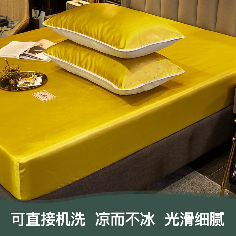 Washed Silk Mattress Three-piece Set, Single-piece Mattress Mat, Washable and Foldable, Fully Enclosed, and the Bedspread Is Non-slip.