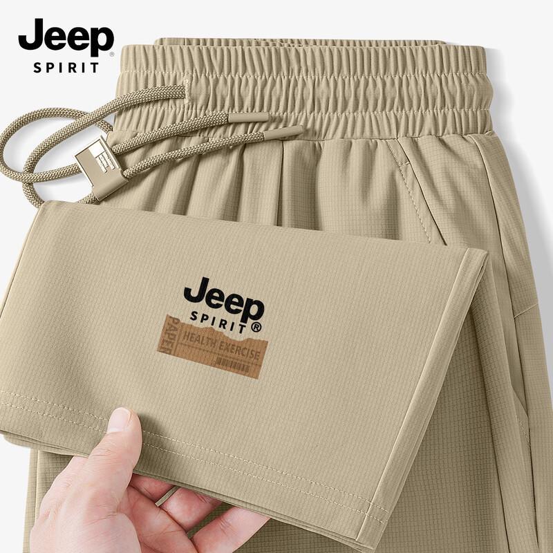 JEEP SPIRIT Men s Quick-Dry Summer Casual Pants M