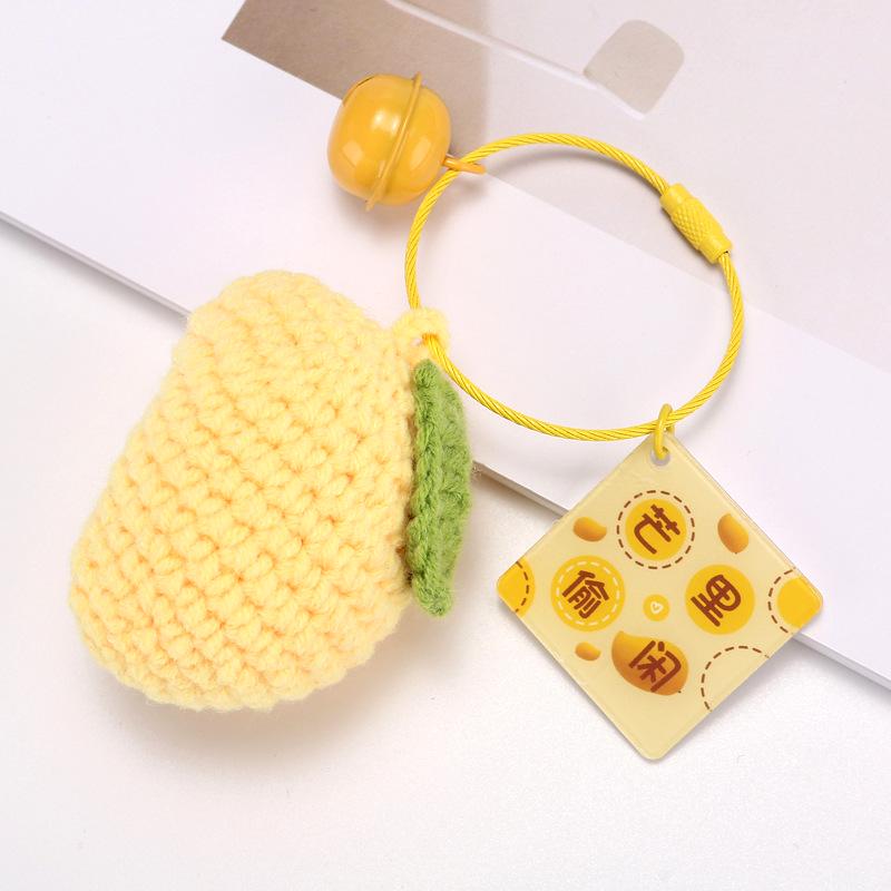 Avocado Mango Wool Yarn Keychain Pendant Gift Set - Car Bag Accessories