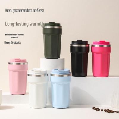 Fourth-Generation 304 Stainless Steel Double-Layer Vacuum Insulated Minimalist Coffee Cup