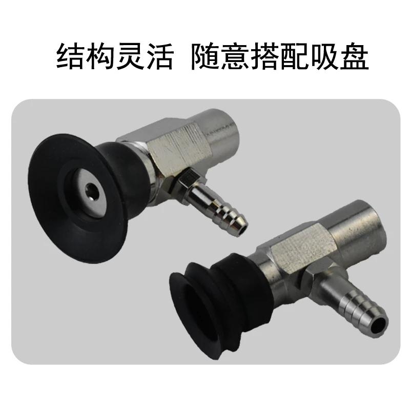Pneumatic Side-intake Vacuum Suction Cup Seat Industrial Fittings Bracket PBT PAT-05 6 8 20 30 35 40
