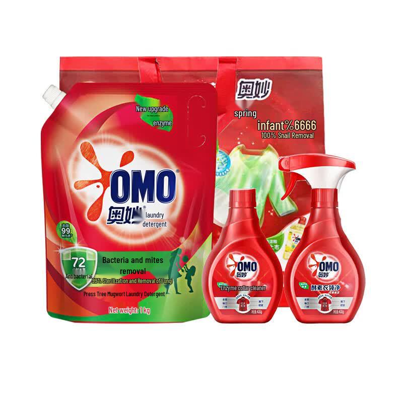 OMO Laundry Liquid with Enzyme Collar Cleaner Set