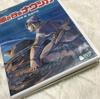 [USED] Nausicaä of the Valley of the Wind 2-Disc DVD Set (Main Feature + Bonus) Studio Ghibli 2001