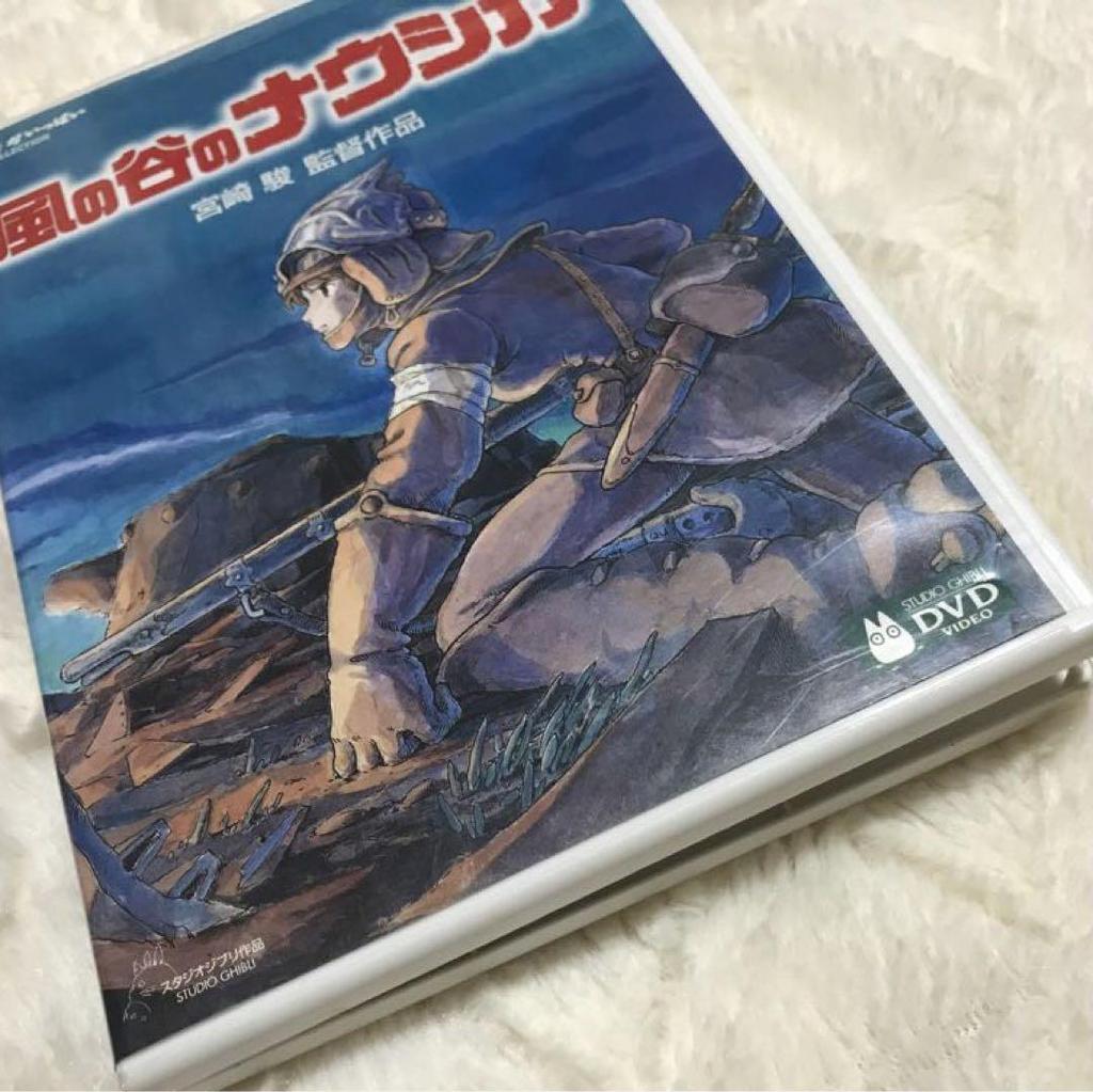[USED] Nausicaä of the Valley of the Wind 2-Disc DVD Set (Main Feature + Bonus) Studio Ghibli 2001