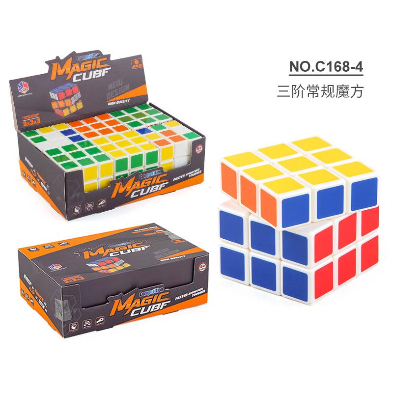 Children'S Science And Education Rubik'S Cube Toys Third-Order Rubik'S Cube Smooth Rotation Competition First-Order Rubik'S Cube Multi-Specification