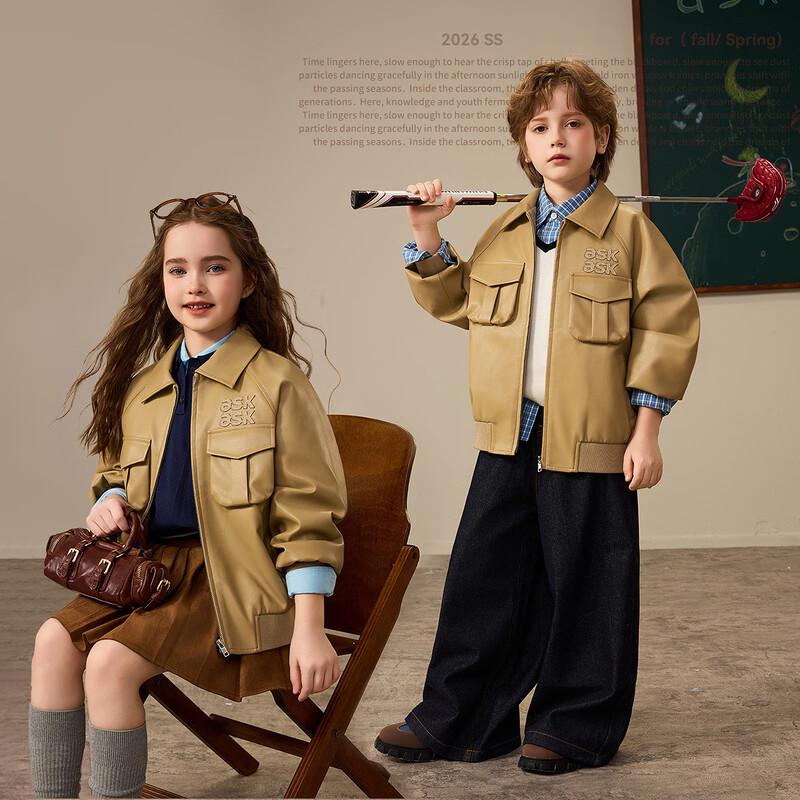 ASK JUNIOR Kids  Faux Leather Jacket with Lapel Collar 170