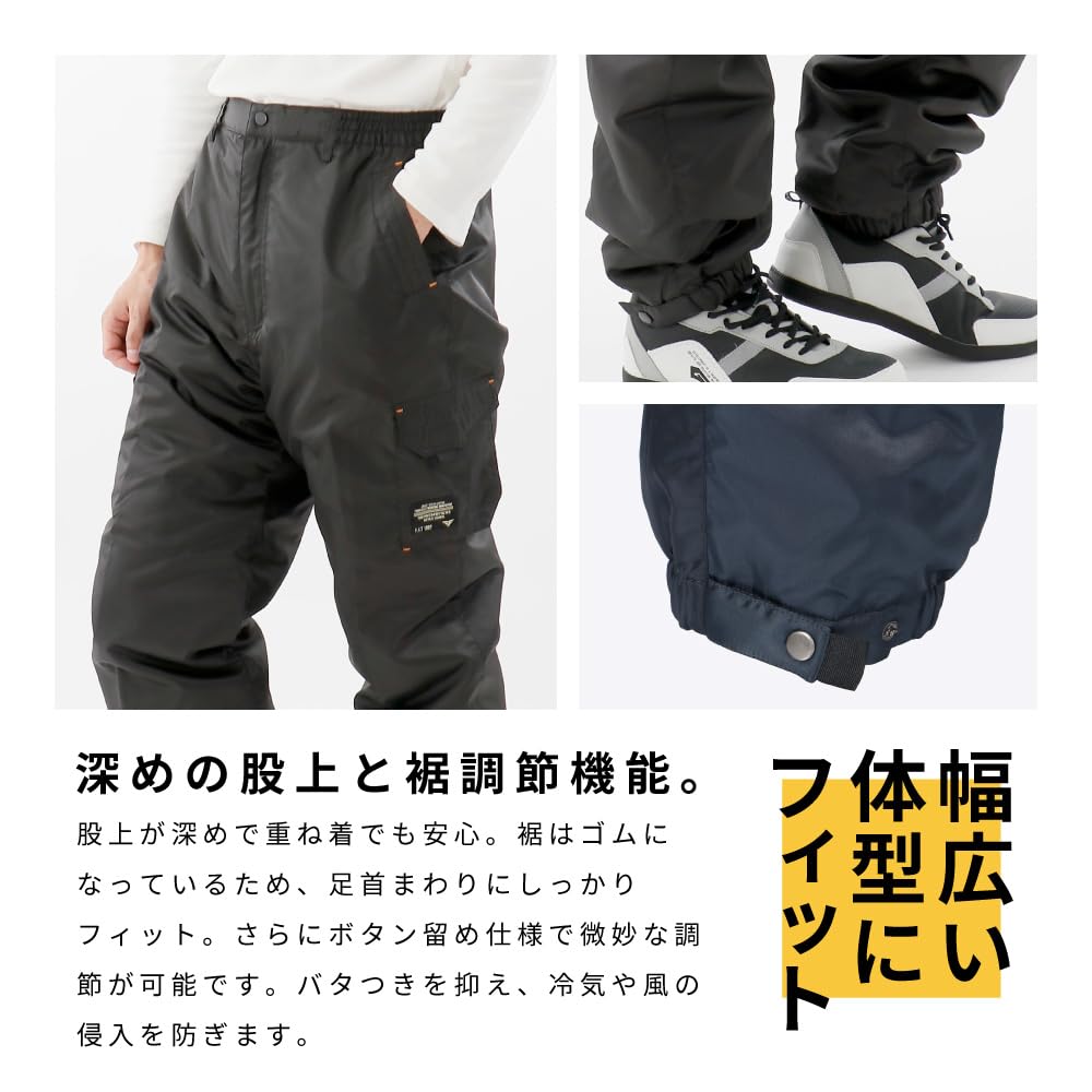 Forecast 8239 Next Soldier Cold Weather Dark LL Men's Pants, Workwear, Pants, Filling, Gray,