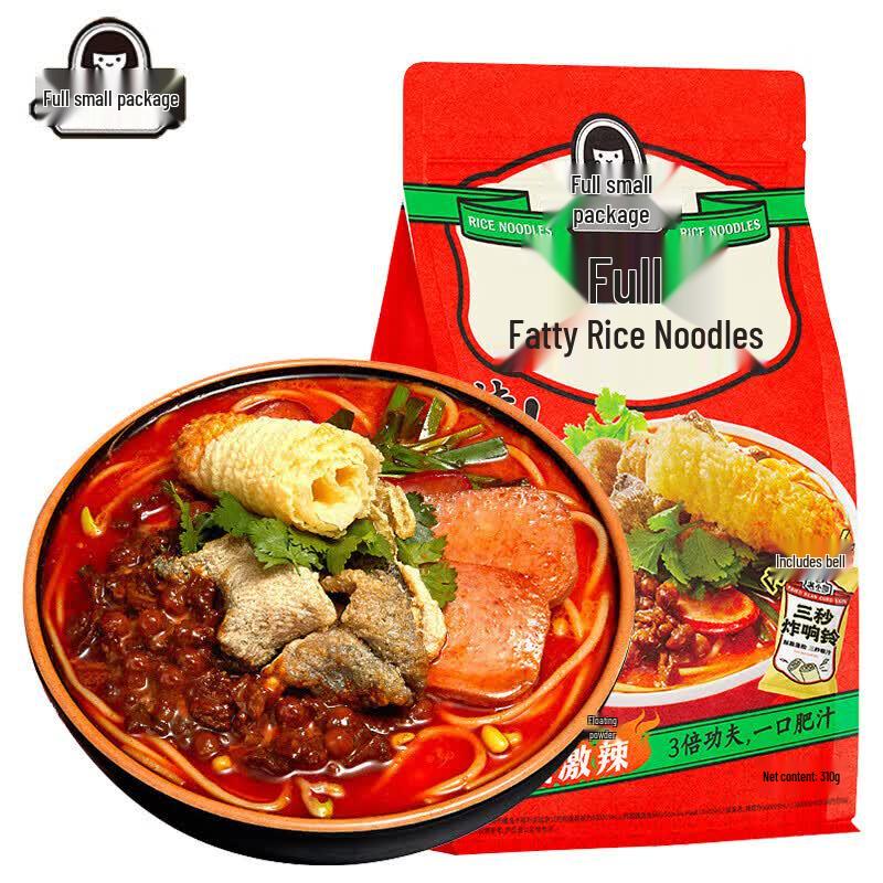 Manxiaobao Spicy & Sour Instant Rice Noodles