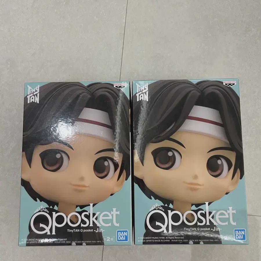 Neotevřená položka) Bts Jin Q Fosket Figurka