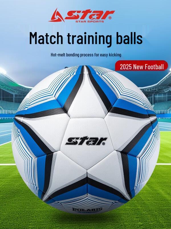 Star SB5005TB-07 Size 5 Thermo-bonded Football