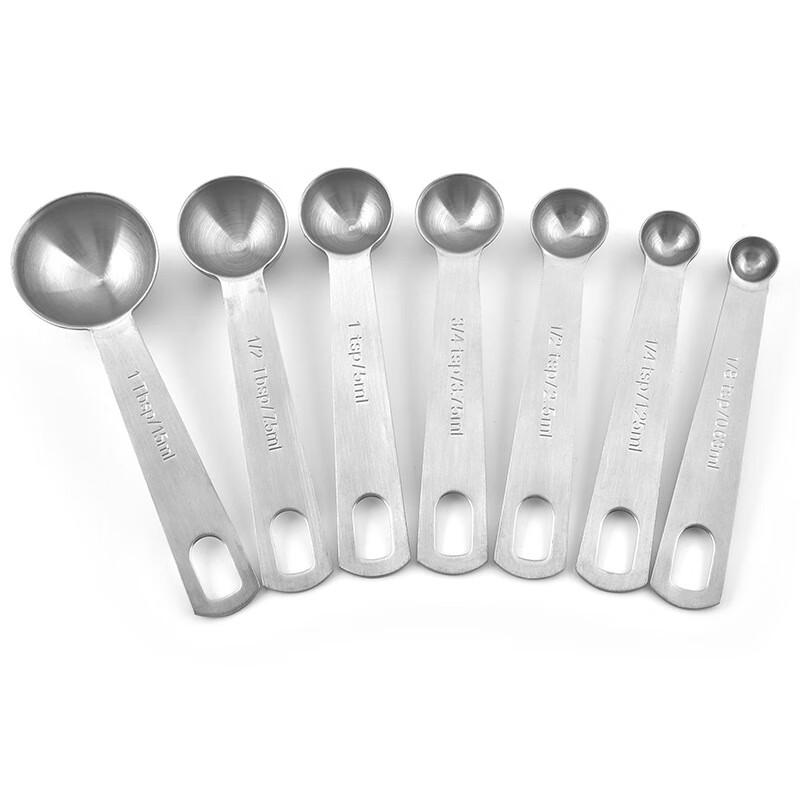 ZISIZ Stainless Steel Measuring Spoon Set