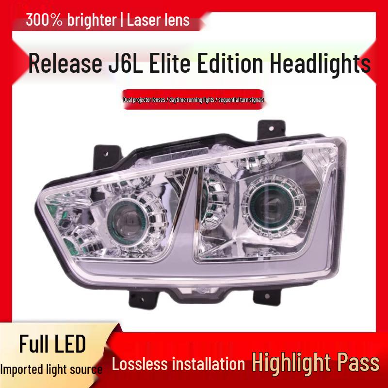 Jiefang J6L Elite Dual-Lens LED Headlight with Dynamic Turn Signal Single Piece