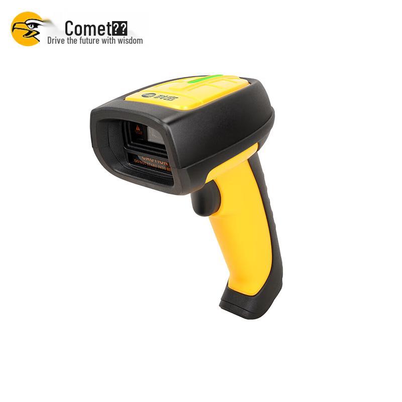 Comet WE40 Industrial Wired Barcode Scanner