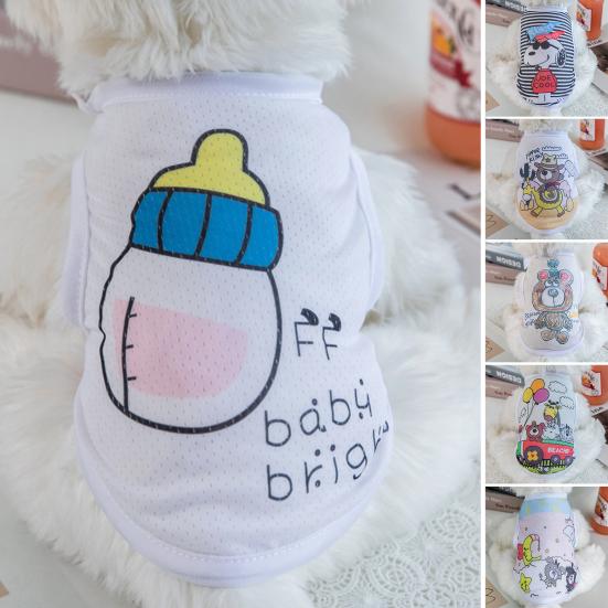 

Одежда для собак Уютные высокоэластичные дышащие костюмы Куртка Маленькая собачка Жилет для игры