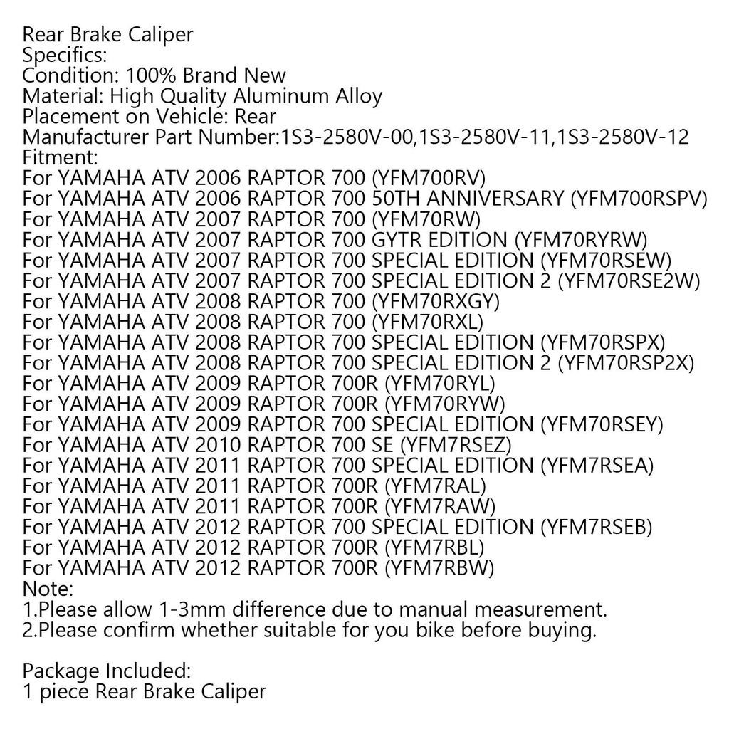 Rear Brake Caliper for Yamaha ATV Raptor 700 700R YFM700R 2006-2012 w/Pads