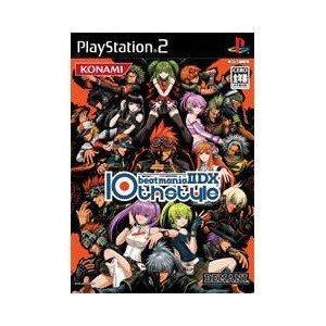 

beatmania II DX 10thStyle [Japan Import]