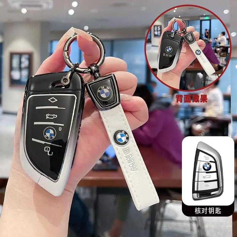 SQLI6 Car Key Case Cover Fob Keyring For BMW F30 F11 X3 F25 Serie 1 E39 X4 G20 X5 G05 F40 X6 F44 216 X1 G30 320i Car Styling