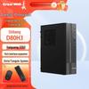 Great Wall D80H3 Xinchuang Desktop Workstation PC (CN Version)