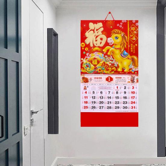 2026 Chinese New Year Zodiac Calendar The Year of Horse Wall Hanging Calendar Traditional Lunar Monthly Calendar for Home Restaurant Office Wall Decor