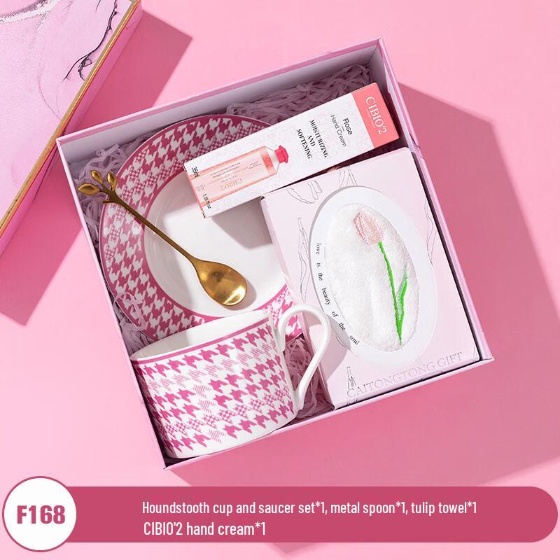 Ceramic Cup and Saucer Gift Set