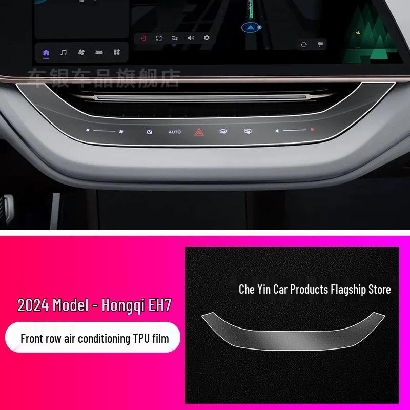 

Compatible with 25 Hongqi EH7 models: Interior Film, Dashboard Navigation Screen Protector, Gear Shift, AC Sticker and HD TPU Film.