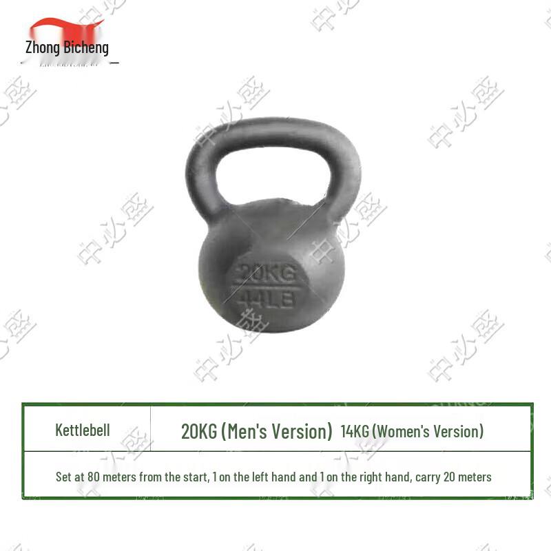 400m Obstacle Course Training Equipment