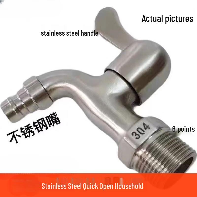 TLXT Stainless Steel 3/4-inch Washing Machine Faucet