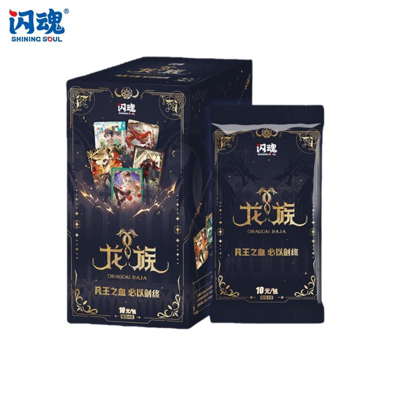 Card.Fun New Dragon Series Collectible Cards A Fantasy Dream Collection of Lu Mingfei Collectible Cards Anime Merchandise Gifts