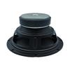 Professional 8Inch External Magnets Speaker Stereo Woofer With 38 Voice Coils For Deeply Bass Clear Music Reproduction