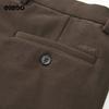 Edenbo Men's Knit Straight-Leg Business Casual Trousers