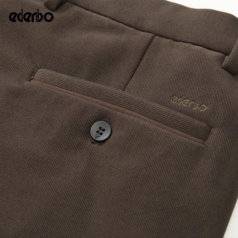 Edenbo Men's Knit Straight-Leg Business Casual Trousers