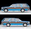 TOMYTEC Tomica Limited Vintage Neo 1/64 Scale LV-N244a Nissan Gloria Wagon V20E GL Custom Blue/Wood Grain Finished Model