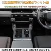 EopTatoo Compatible with New RAV4 60 Series Custom Parts Accessories