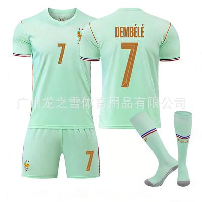 2026 World Cup France Away 10 Mbappe 7 Dembele Children's Adult Football Jersey Set Cross-border