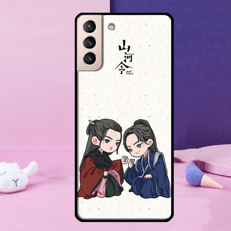 Word of Honor Shan He Ling Phone Case For Samsung Galaxy S25 S24 Ultra S9 S10 S20 S21 S22 Plus S23 FE S24 FE Cover