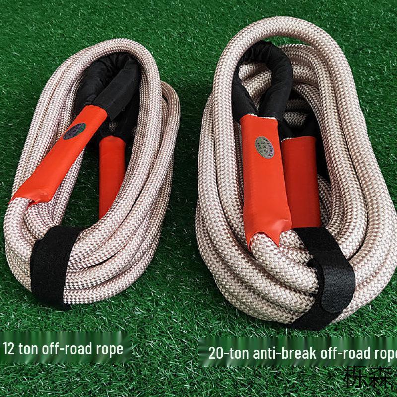 Heavy-Duty Wear-Resistant Off-Road Tow Rope for Small Cars